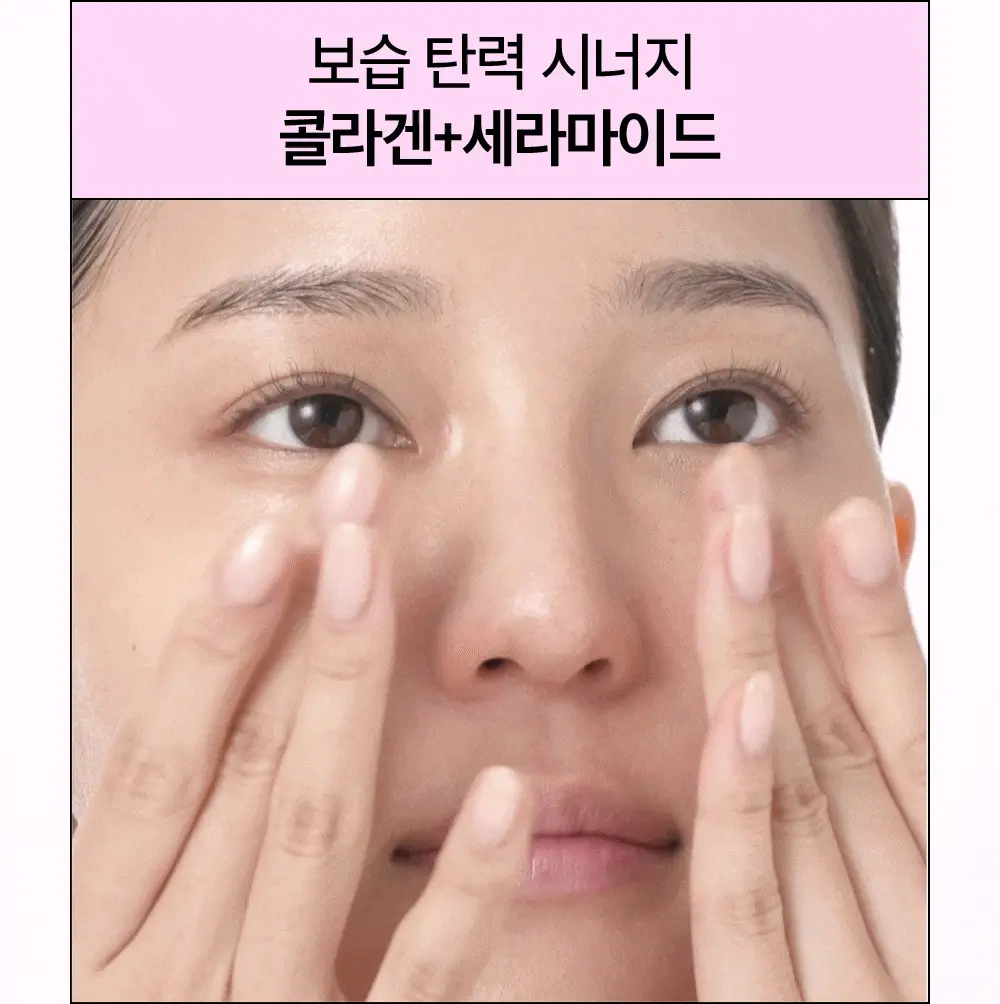 [대용량] 듀이트리 픽앤퀵 뽑아쓰는 마스크 30매입 (화장발/카밍풀/모이스처풀/모닝붓기/비타라이트업) 상세페이지 61